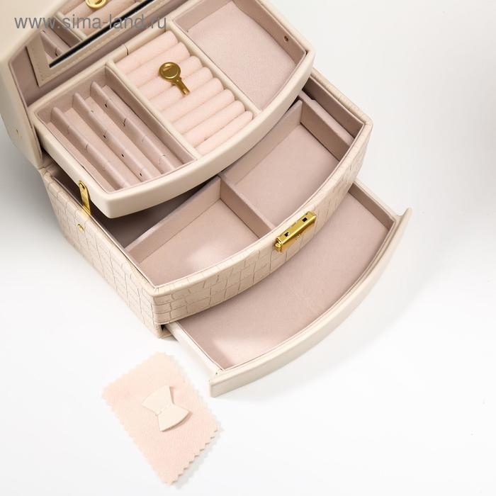 Шкатулка кожзам для украшений "Сливки. Глянец и питон" 13х21,5х15 см