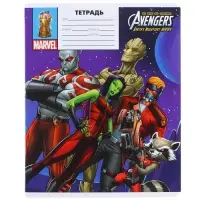 Тетрадь в линейку 18 листов, 5 видов МИКС, обложка мелованный картон, &laquo;Мстители&raquo;