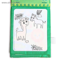 Книжка для рисования водой многоразовая &laquo;Весёлые животные&raquo; с водным маркером