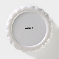 Банка керамическая для сыпучих продуктов Доляна &laquo;Золотой зайка&raquo;, 600 мл, цвет керамическая, белый