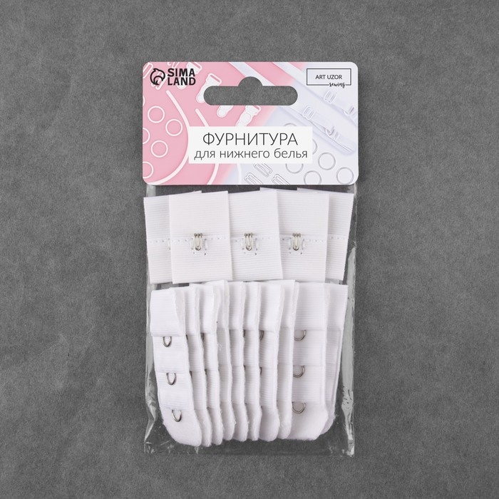 Застёжка для бюстгальтера, 3 ряда 1 крючок, 2 &times; 2,8 см, 2 &times; 5 см, 10 шт, цвет белый