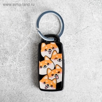 Брелок для поиска ключей &laquo;Корги&raquo;, 6 х 2,8 см.