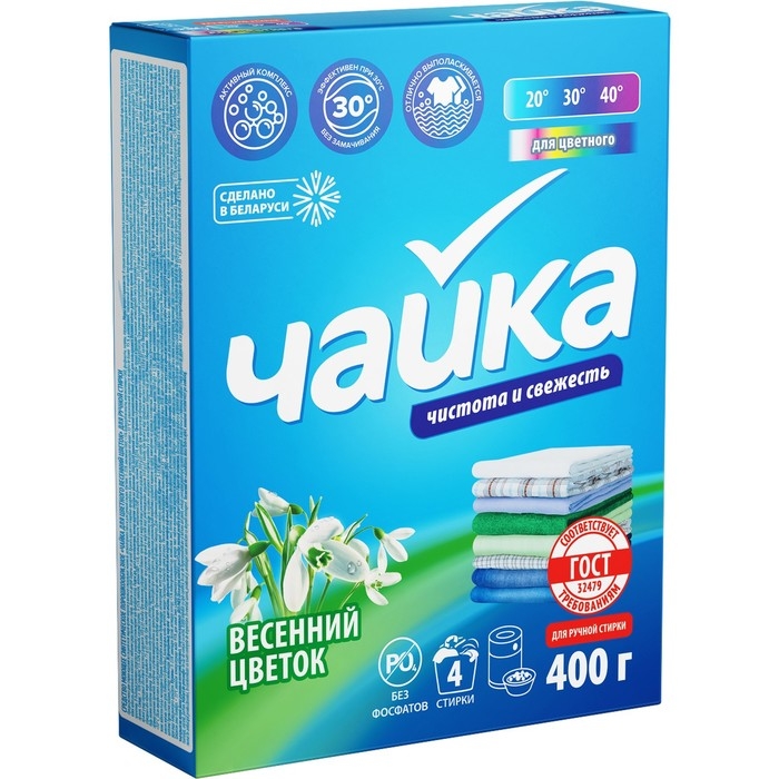 Порошок для стирки Чайка &laquo;Весенний цветок&raquo;, для цветного белья, ручная стирка, 400 г