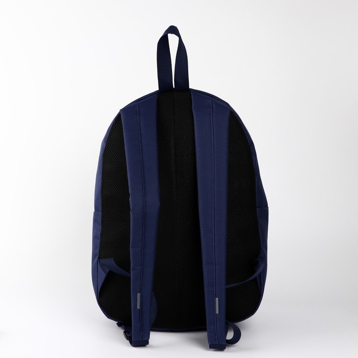 Рюкзак Putin team, 29 x 13 x 44 см, отд на молнии, н/карман, синий