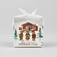 Коробка подарочная новогодняя складная &laquo;Новогодний домик&raquo;, 7 х 7 х 7 см, Новый год