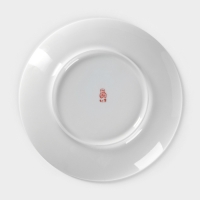 Тарелка фарфоровая &laquo;Лев&raquo;, d=20 см, белая