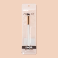 Кисть для макияжа &laquo;White&raquo;, 18 (&plusmn; 1) см, цвет белый