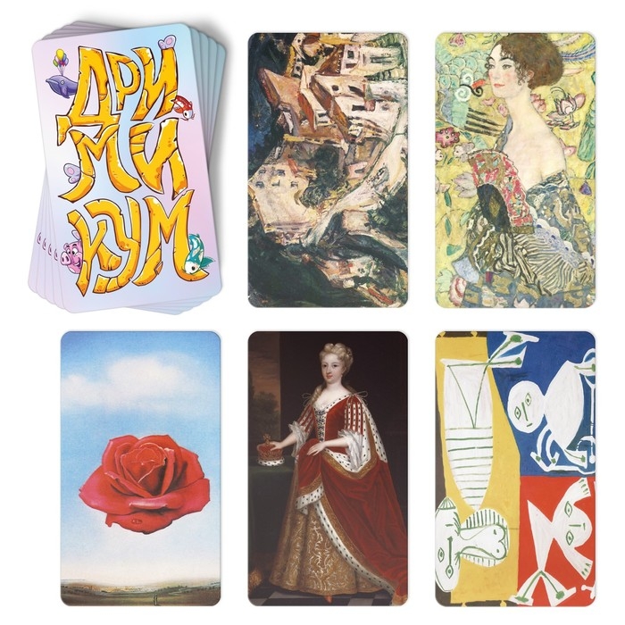 Настольная игра на асоциации и воображение &laquo;Дримикум&raquo;, 98 карт, 16+