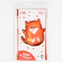 Воздушный шар фольгированный 28" &laquo;Сиба-ину&raquo;, с подложкой