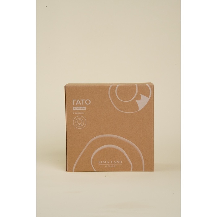 Набор тарелок фарфоровых глубоких SL Home &laquo;Гато&raquo;, 750 мл, d=18,5 см, цвет белый