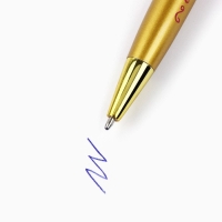 Ручка &laquo;Самой прекрасной&raquo;, металл