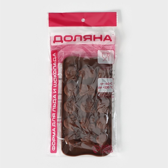 Форма для конфет и шоколада Доляна &laquo;Мордашки&raquo;, силикон, 21&times;10,5 см, 15 ячеек (2,5&times;2,3 см), цвет МИКС
