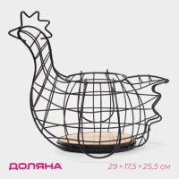 Корзина для яиц Доляна &laquo;Эстетика&raquo;, цвет чёрный