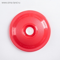 Набор для консервации и хранения продуктов вакуумный &laquo;Вакс 82Б&raquo;: насос, 9 крышек