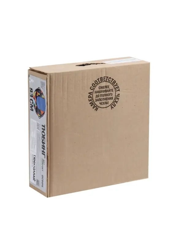 Тюбинг-ватрушка 83см ОКСФОРД ART Comfort