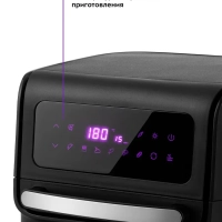 Аэрогриль электрический КТ-2236 (3 в 1) - 15 л - 1800 Вт