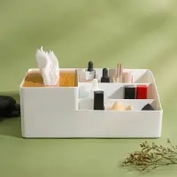 Органайзер для хранения &laquo;BAMBOO&raquo;, 7 секций, 26,7 &times; 10 &times; 17 см, цвет белый/коричневый