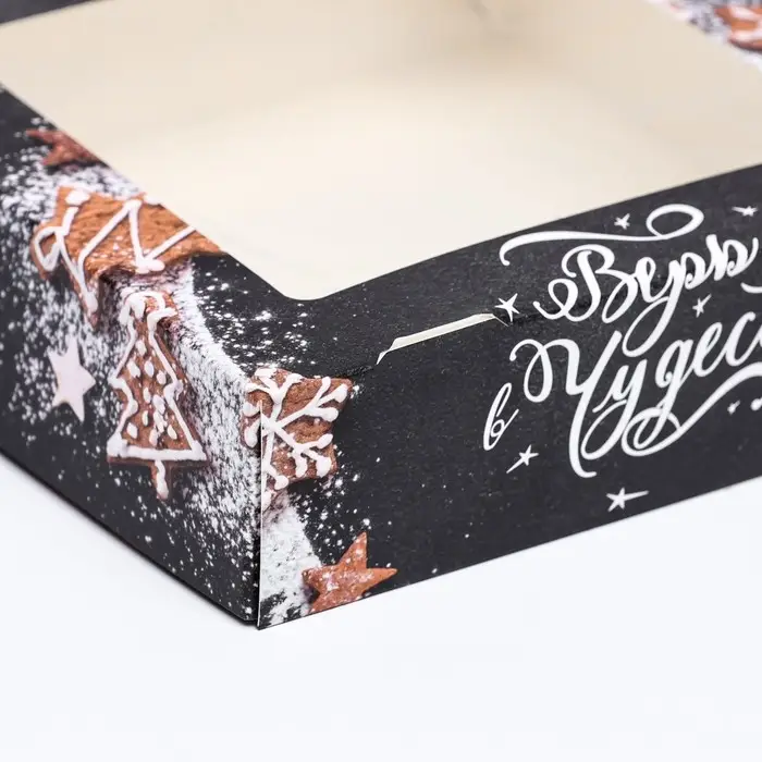 Коробка подарочная новогодняя складная с окном &laquo;Верь в чудеса&raquo; 15&times;15&times;4 см