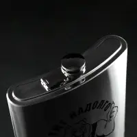 Фляжка ГИГАНТ &laquo;Хватит надолго&raquo;, 1920 мл, серебристая