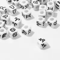 Бусина из акрила &laquo;Знаки зодиака&raquo; МИКС, кубик 7&times;7 мм, (набор 10 г), цвет бело-чёрный