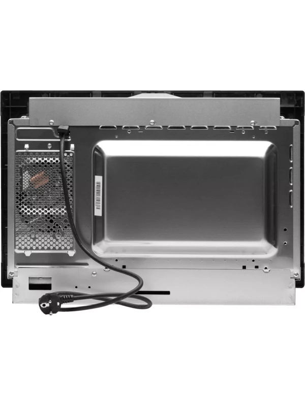 Микроволновая Печь HBW 2544 IX 25л. 900Вт