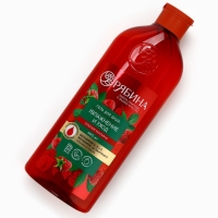 Гель для душа, увлажнение и уход, аромат малины, 400 мл, Рябина