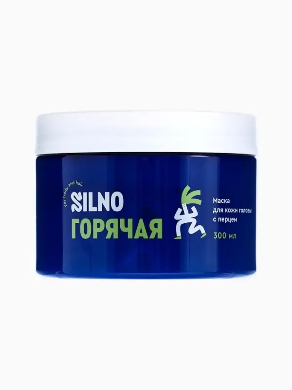 Маска для кожи головы Silno Горячая с маслами миндаля, ореха пекан, перцем и ментолом, 300 мл