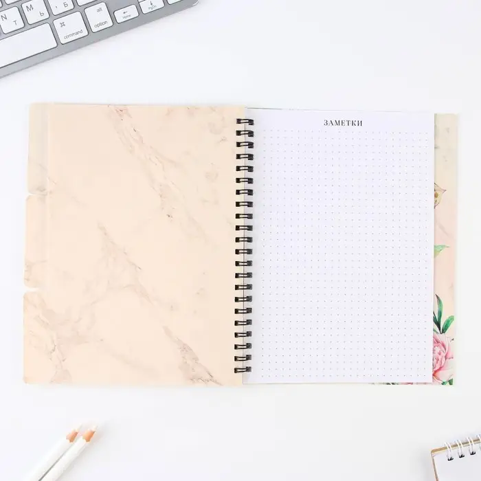 Планинг-ежедневник &laquo;Учителю, который вдохновляет&raquo;, формат А5, 45 листов, мягкая обложка на спирали с разделителями