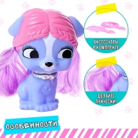 Питомец &laquo;Кошечка&raquo; с аксессуарами, МИКС