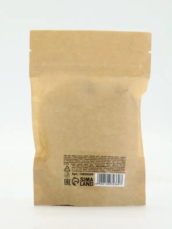 Банный Дух Соль для ванны с можжевеловыми ягодами и календулой, 150 г.