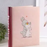 Фотоальбом "Зайки" 10 "магнитных"листов 23X28см, пер-т внутр.спираль