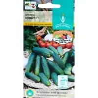 Семена Огурец "Хоббит"  раннеспелый, партенокарпический, цв/п, 0,25 г
