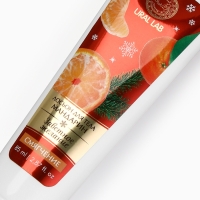 Лосьон для тела "Заветное желание", 85 мл, аромат сливочный мандарин