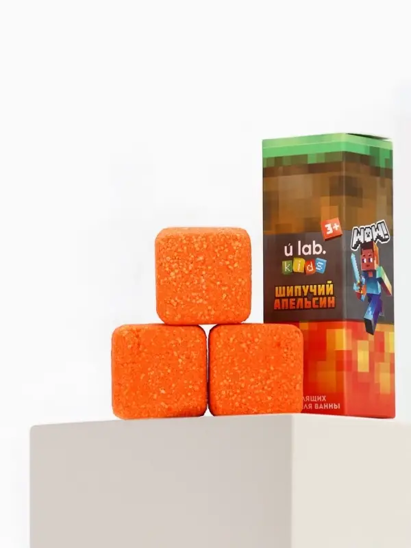 Бомбочки для ванны &laquo;Кубики&raquo;, набор 3 шт x 70 г, аромат шипучий апельсин, URAL LAB
