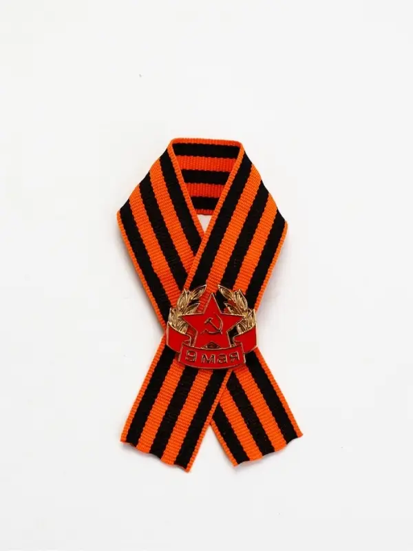 Набор металлических значков с лентой 10 шт "Орден"