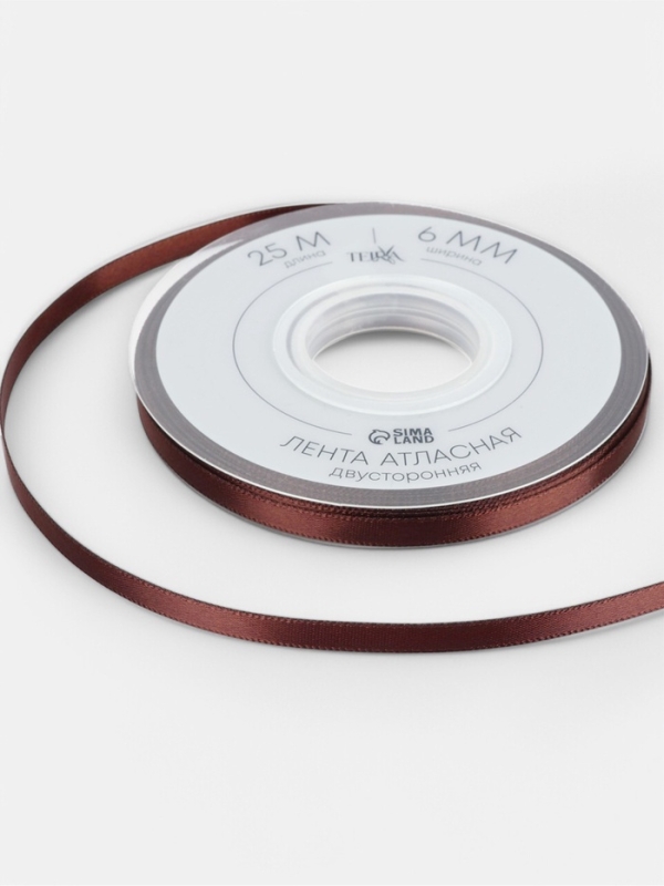 Лента атласная двухсторонняя №0850 6мм*25&plusmn;1м орехово-коричневый TR