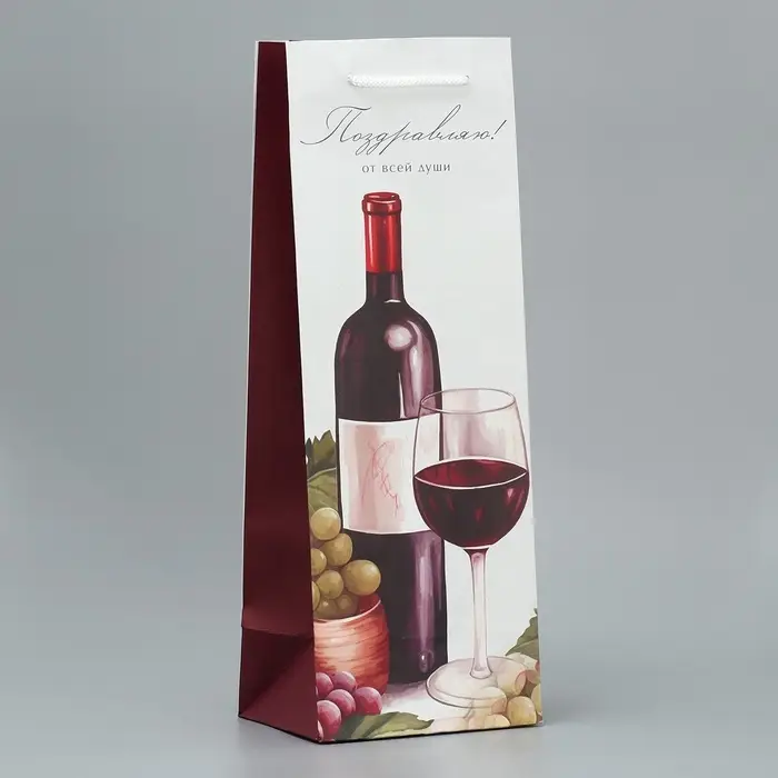 Пакет подарочный под бутылку, упаковка, &laquo;От всей души&raquo;, 36 х 13 х 10 см