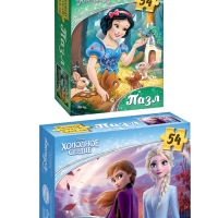 Большой набор пазлов для девочек "Принцессы", 10 в 1
