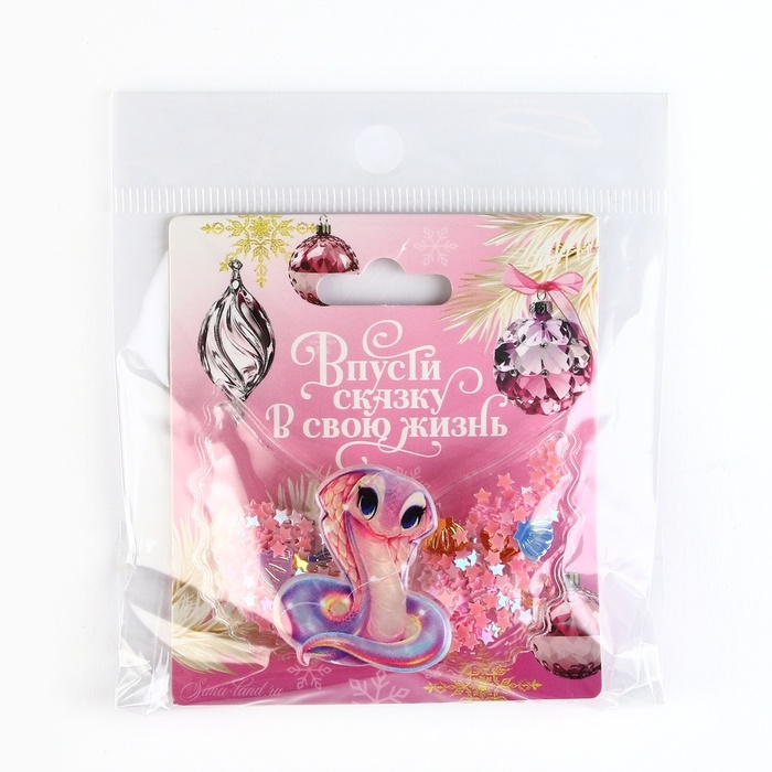 Заколка с шейкером новогодняя &laquo;Змейка&raquo;, на Новый год, 6 х 45 см