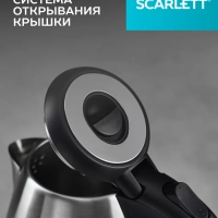 Чайник электрический металлический SC-EK21S51 1,8 л