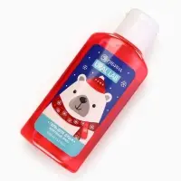 Ural Lab Милые персы гель для душа, морозный арбуз, 100 мл