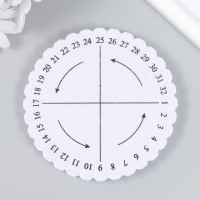 Диск для кумихимо круглый для плетения шнуров 10,3x10,3x1 см