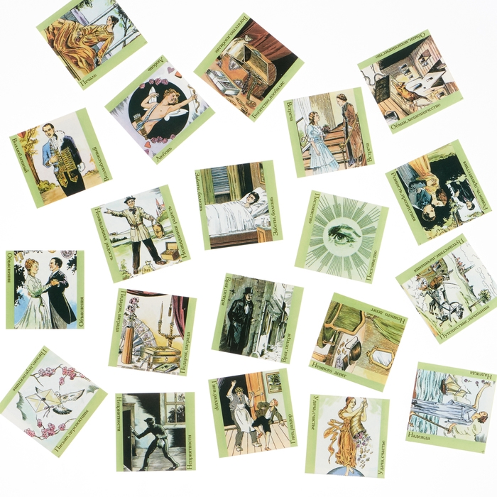 Карты гадальные пасьянс, набор 4 колоды