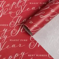 Бумага упаковочная крафтовая &laquo;Magic time&raquo;, 50 х 70 см