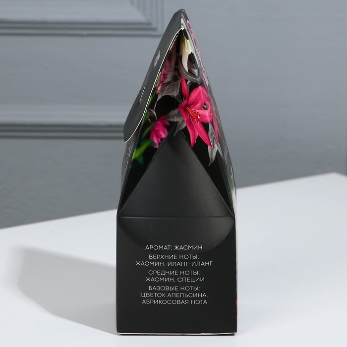 Диффузор ароматический &laquo;Home perfume&raquo;, аромат жасм.ин, 30 мл.