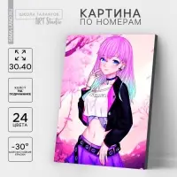 Картина по номерам на холсте с подрамником &laquo;Девушка в топике&raquo;, 30 х 40 см