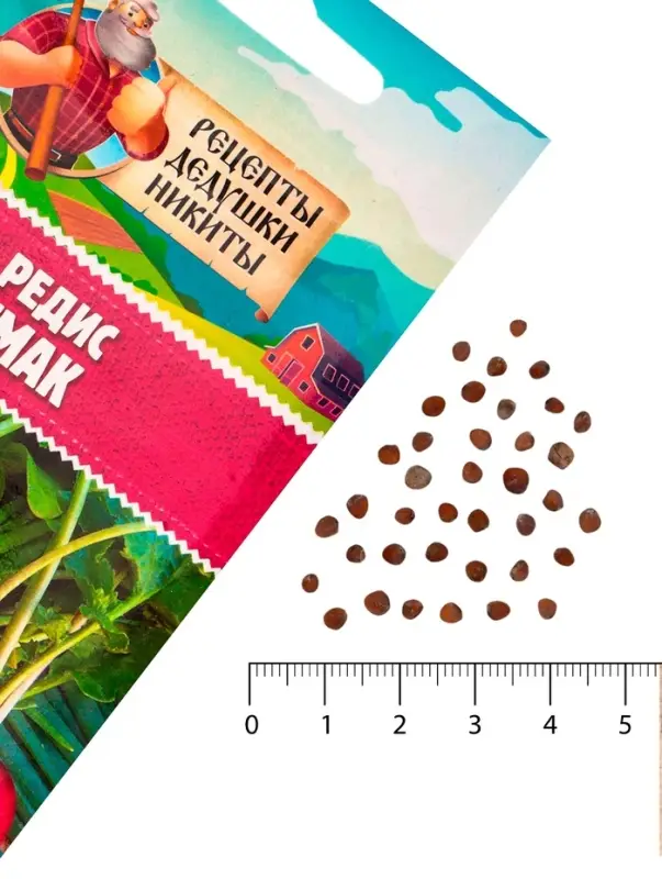 Семена Редис "Смак", 2 г