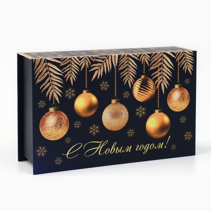 Коробка‒книга &laquo;Золотые шары&raquo;, 20 х 12.5 х 5 см