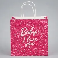 Пакет подарочный, упаковка, Baby, 22 х 22 х 11 см