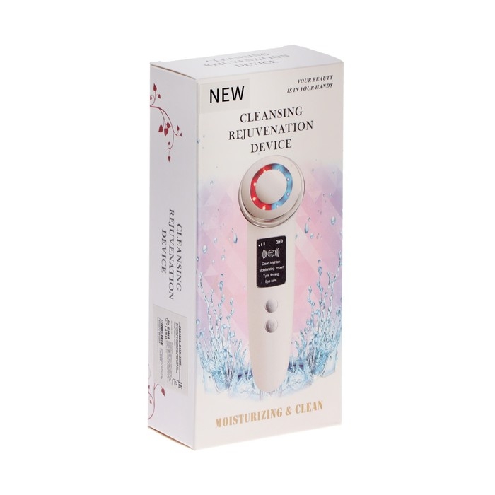 Массажёр для чистки лица LEM-03, ИК-подогрев, 3 скорости, АКБ, 500 мАч, от USB, белый